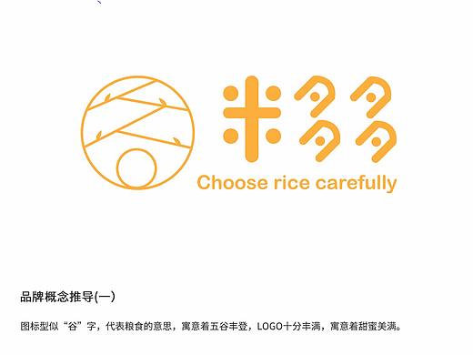 米多多logo