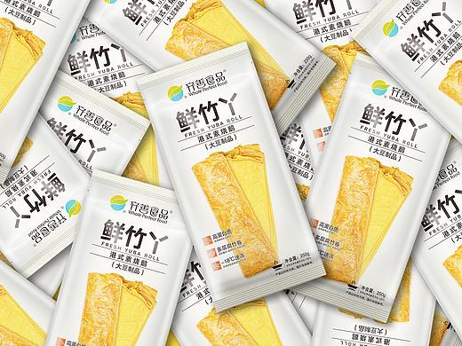 鲜竹丫 港式素烧鹅食品包装设计