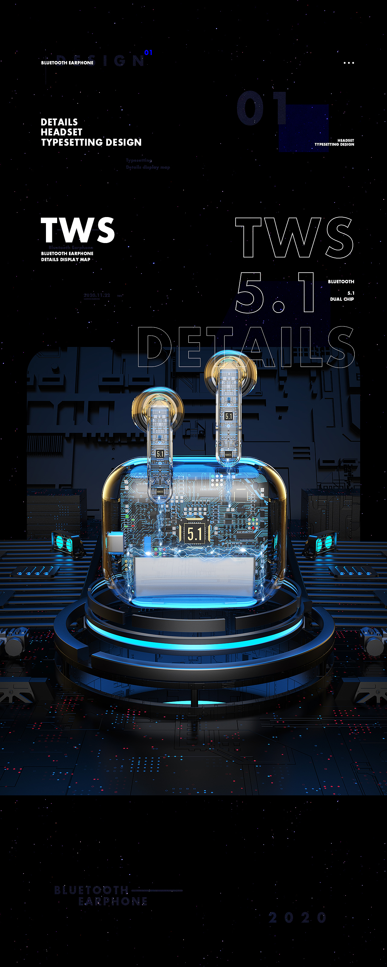 耳机－X4（图ZMjM4MzAyMTAw） - 电商 - 站酷设计师嘉亿嘉原创素材 - 站酷ZCOOL