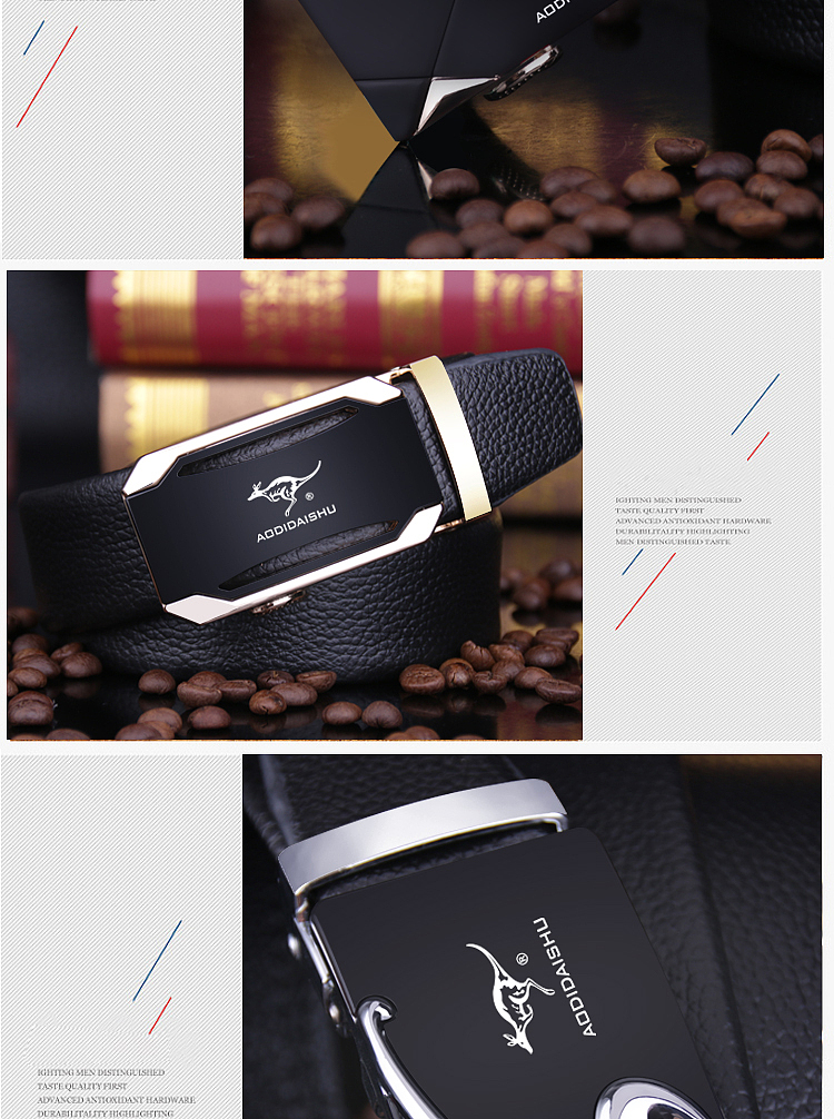袋鼠皮带精修详情（图ZNTc3NzA0MDQ=） - 其他平面 - 站酷设计师殇情c丶原创素材 - 站酷ZCOOL