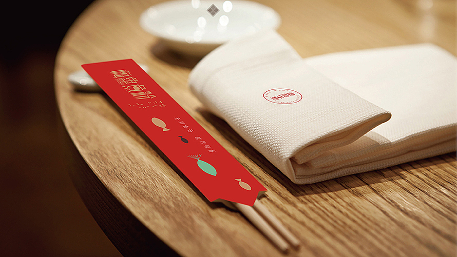 《嗨鱻鱼粉》logo设计（图ZNzAxODI4Mjg=） - Logo - 站酷设计师东形西锐品牌公司原创素材 - 站酷ZCOOL