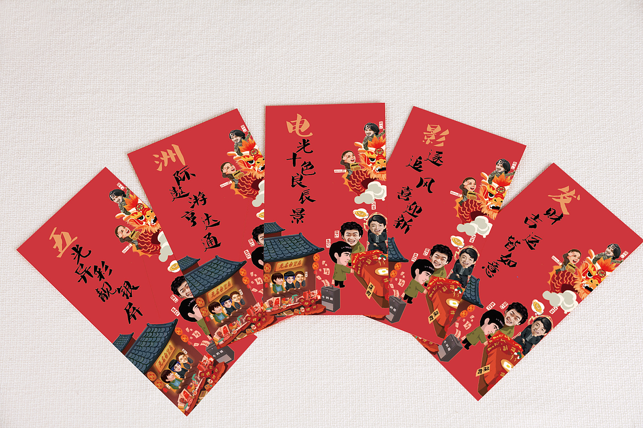 万达电影衍生品设计（图ZMTA1Nzg2NDg4） - 海报 - 站酷设计师给糖不闹了原创素材 - 站酷ZCOOL