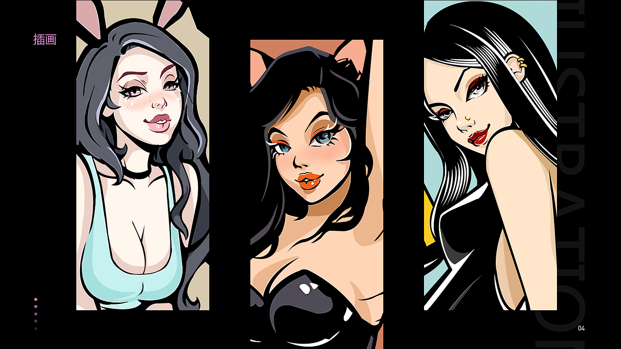 插画临摹（图ZMTg5Mjk4MTc2） - 艺术插画 - 站酷设计师O潘潘啊原创素材 - 站酷ZCOOL