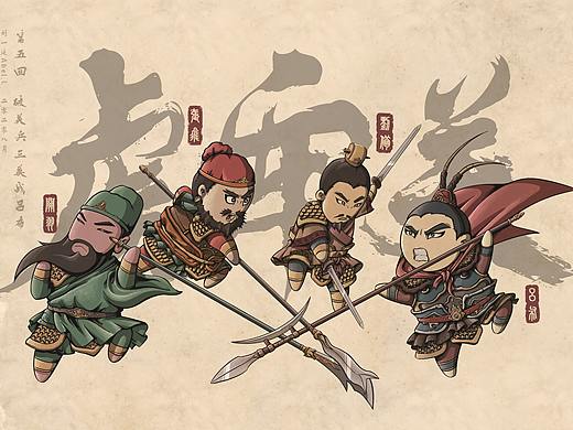 绘画记录名著