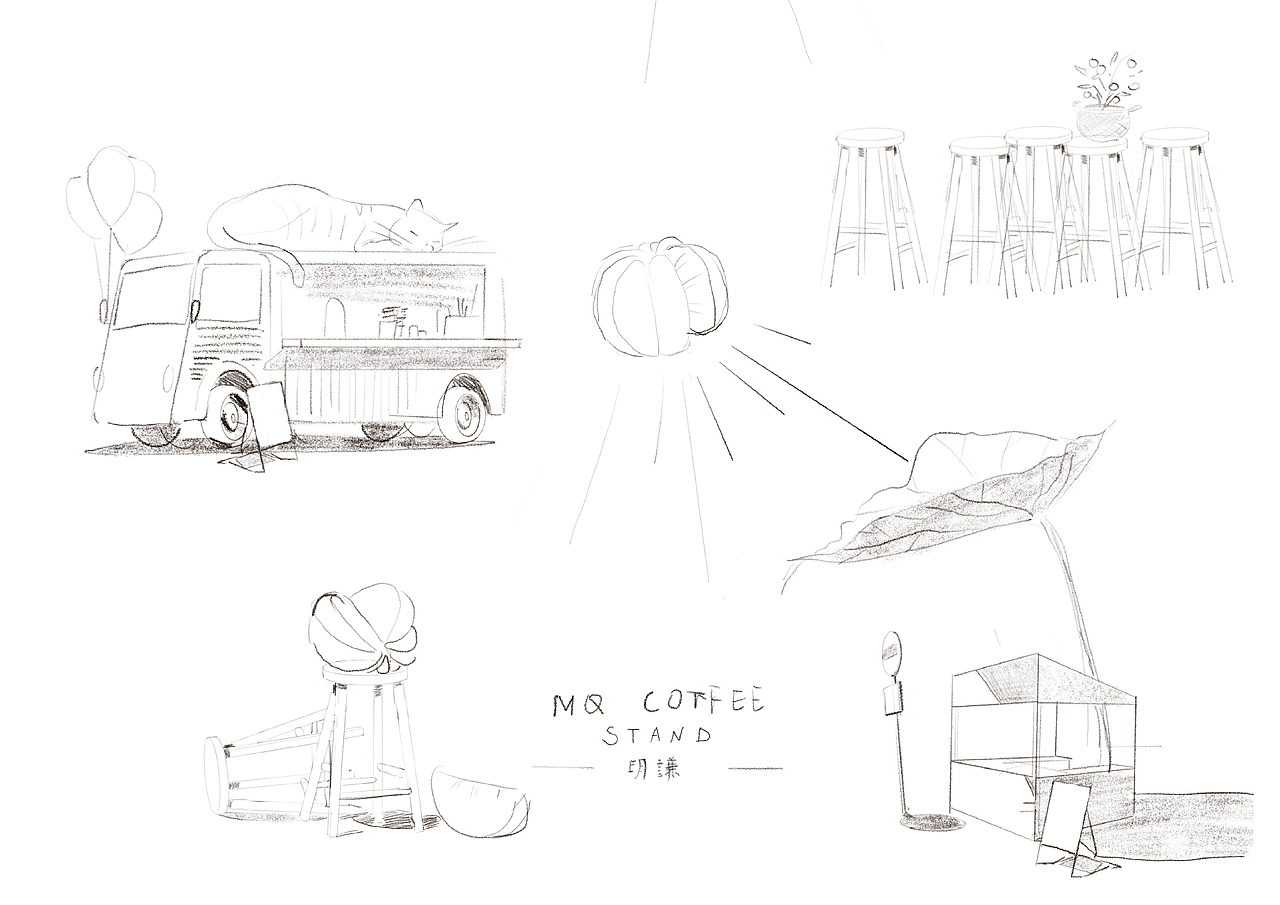 【插畫/VI】明謙咖啡-喚醒咖啡節(jié)攤位VI（圖ZMjUzMzA5OTY4） - 商業(yè)插畫 - 站酷設(shè)計(jì)師YIYINPANNNNNNN原創(chuàng)素材 - 站酷ZCOOL