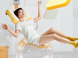 产品拍摄