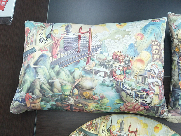 《礼遇金安》文创作品设计（图ZMzI2ODAzMTYw） - 商业插画 - 站酷设计师山羊宝贝原创素材 - 站酷ZCOOL