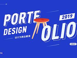 2017-2019作品集封面