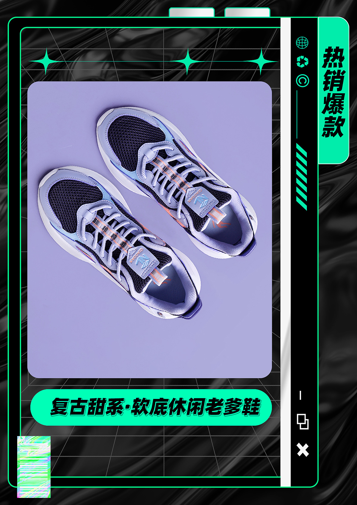 【天猫活动】新势力周KV及店铺首页（图ZMjk0MjM5Mjc2） - 电商 - 站酷设计师MISSCHENDESIGN原创素材 - 站酷ZCOOL