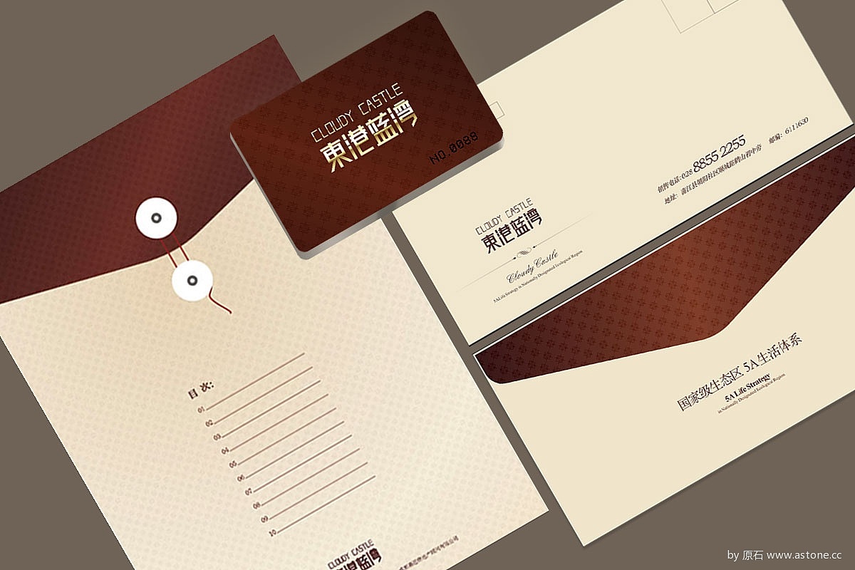 文件袋信封信纸设计（图ZNzM4OTg5OTY=） - 品牌 - 站酷设计师z9h9a9n9g原创素材 - 站酷ZCOOL