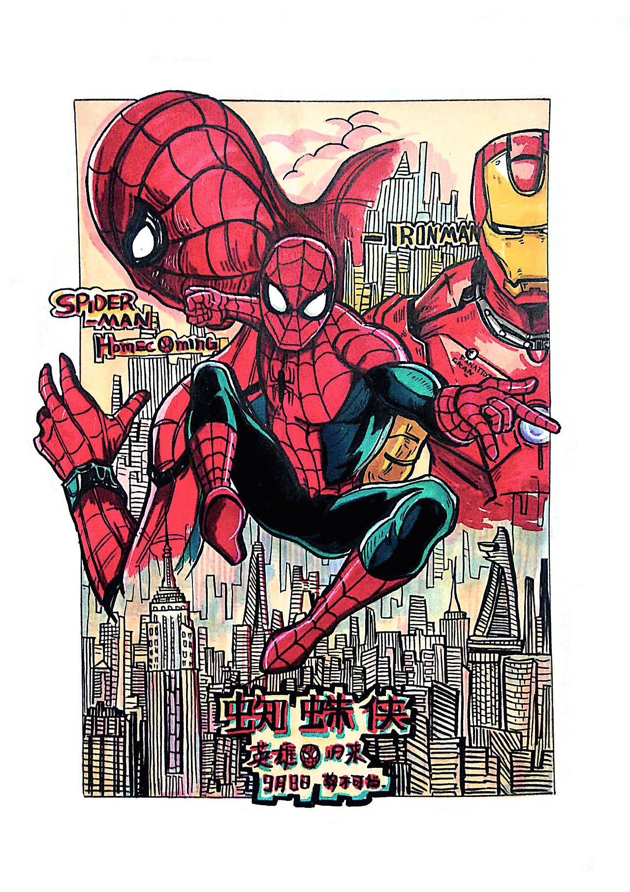 程砍2015-2019人物合集（图ZMTQ4Njc2NjYw） - 新锐潮流插画 - 站酷设计师CKAN程阿砍原创素材 - 站酷ZCOOL