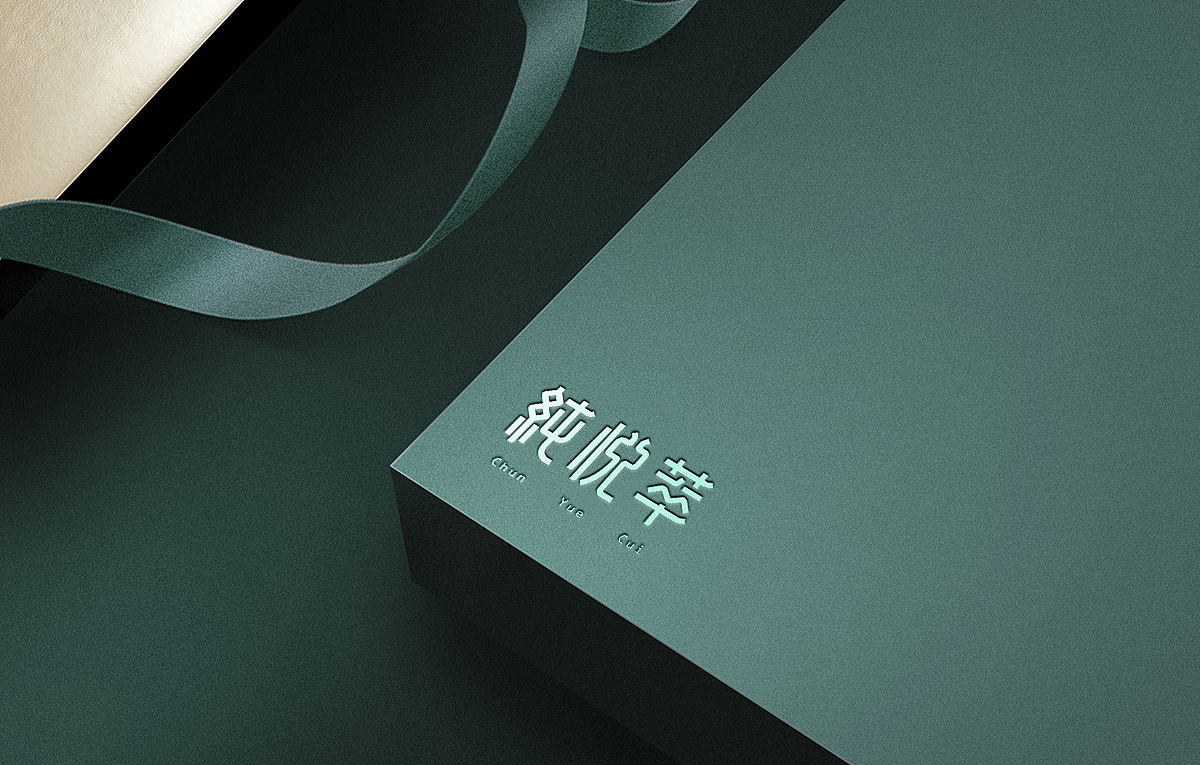 关于芳疗（图ZMTYwODQ0MTI4） - Logo - 站酷设计师飞鱼品牌包装设计原创素材 - 站酷ZCOOL