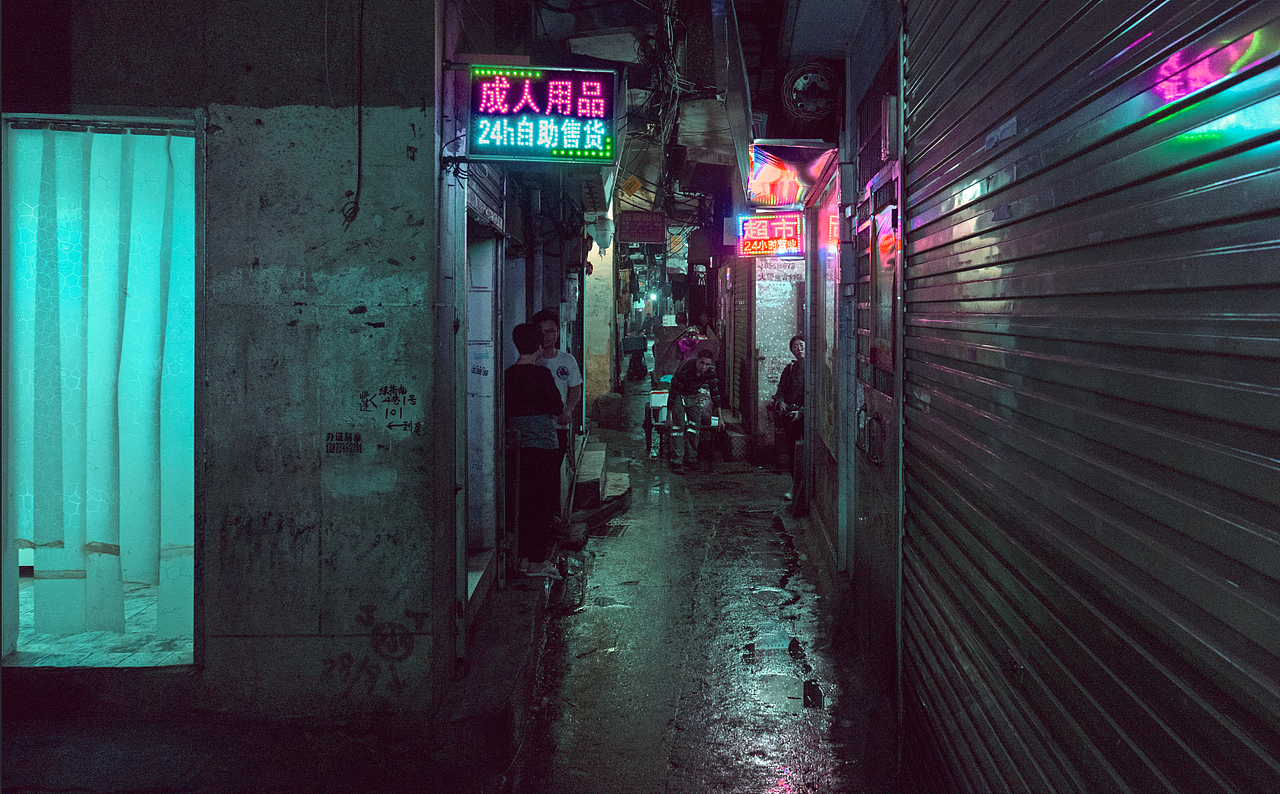 镜观·广州城中村