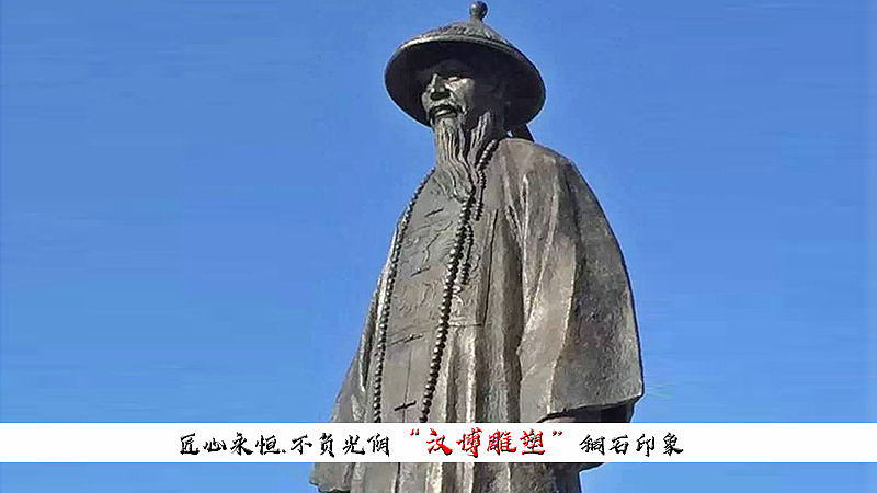 人物铸铜雕像,户外雕塑,于成龙铜雕