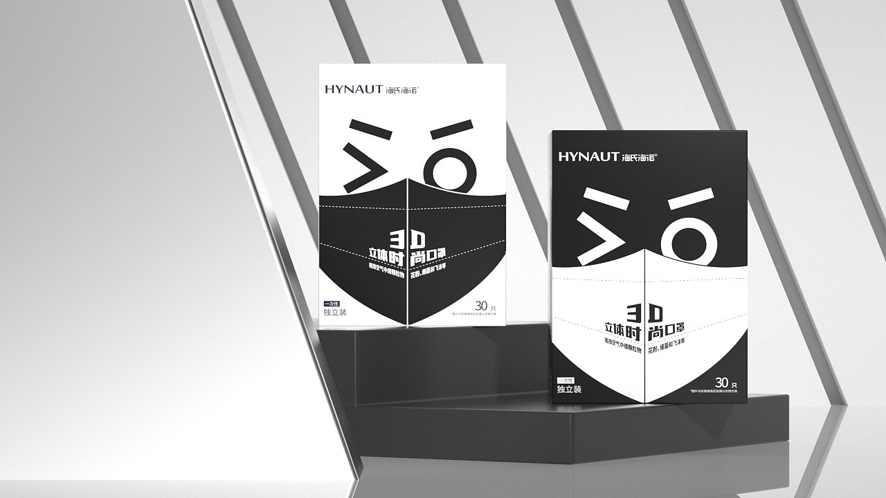 海氏海諾口罩包裝設計（圖ZMjg4MTAwNzI4） - 包裝 - 站酷設計師Moki墨客行原創(chuàng)素材 - 站酷ZCOOL