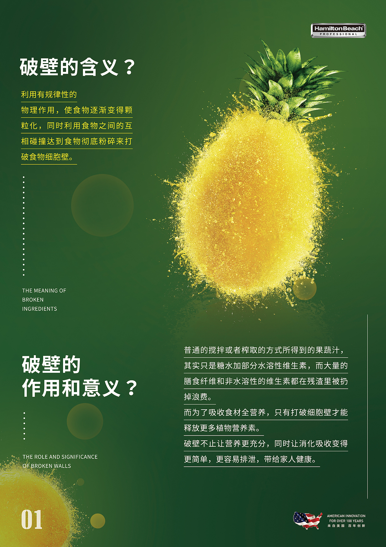 继续平面工作设计分享（图ZMTE2NDMzNTky） - 宣传物料 - 站酷设计师Mark工作室原创素材 - 站酷ZCOOL