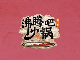 摄影