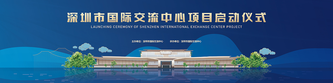 香蜜湖（图ZMjM0ODM4NjA4） - 其他三维 - 站酷设计师小鲍猫原创素材 - 站酷ZCOOL