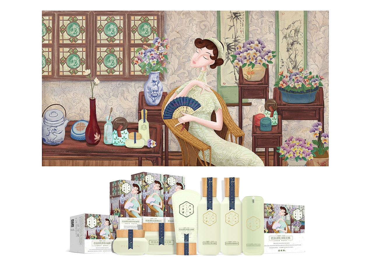 百雀羚三生花五款系列新品全集（图ZMzExNDMxNjA=） - 商业插画 - 站酷设计师多米儿原创素材 - 站酷ZCOOL