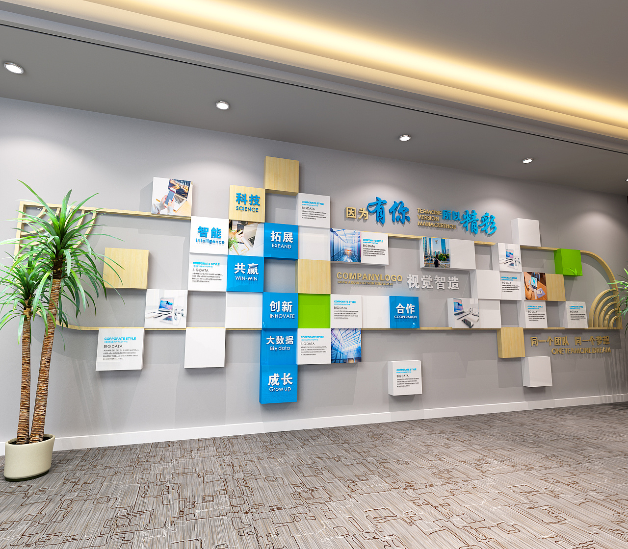 深圳再佳广告公司办公室|空间|室内设计|Stevenxiang - 原创作品 - 站酷 (ZCOOL)