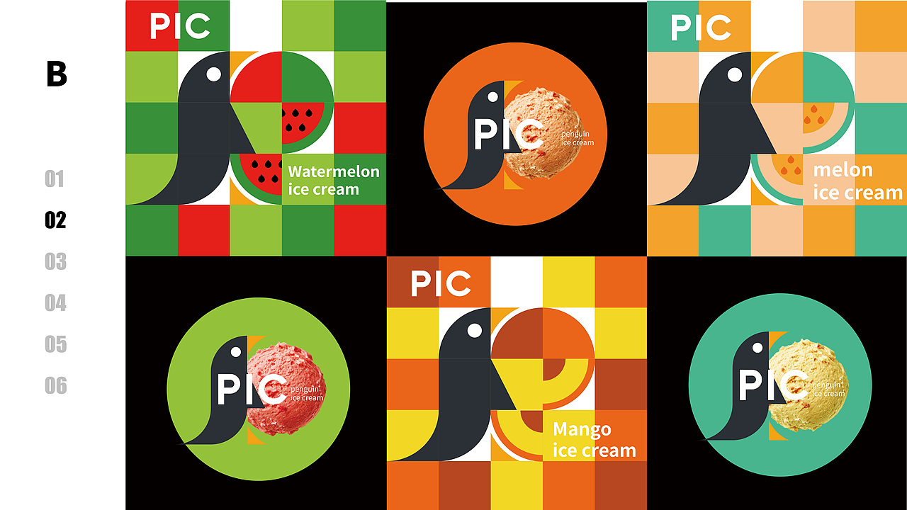 2020年作品集（1）（图ZMjQyOTY0MzEy） - 品牌 - 站酷设计师孟小画儿原创素材 - 站酷ZCOOL