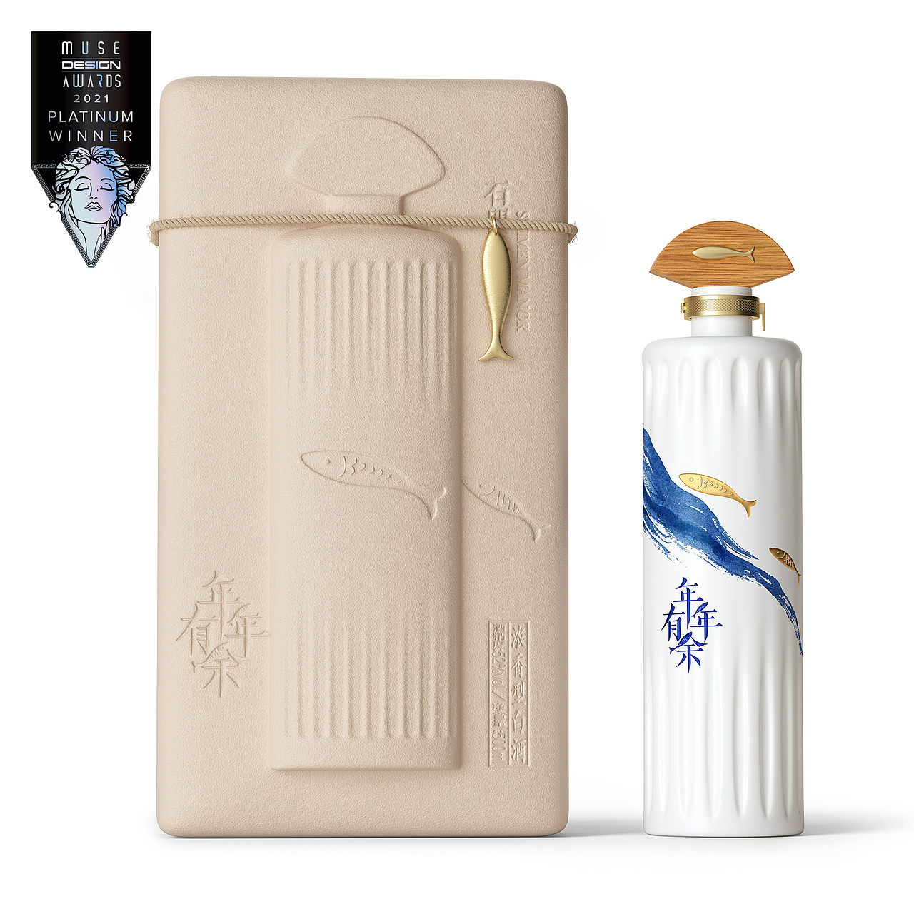 博创设计斩获2021MUSE缪斯国际设计奖