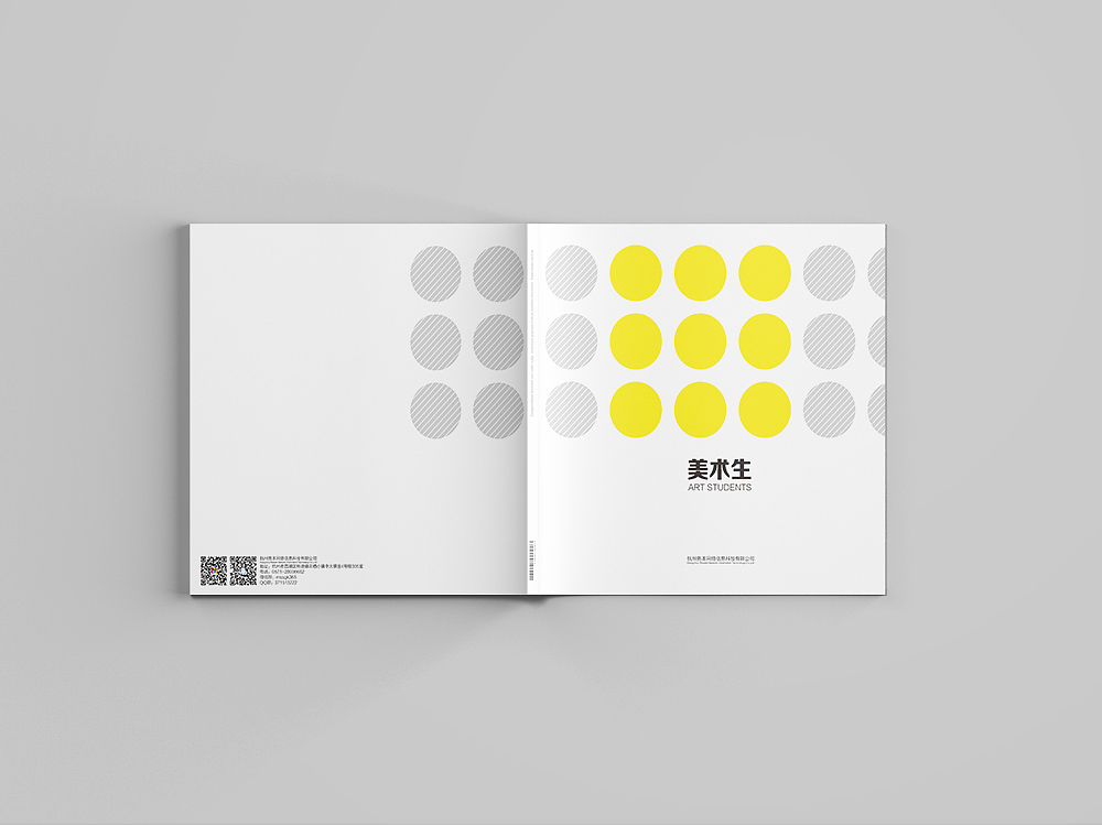 美术生画册设计（图ZNzY0OTU5NTY=） - 书籍/画册 - 站酷设计师十食包原创素材 - 站酷ZCOOL