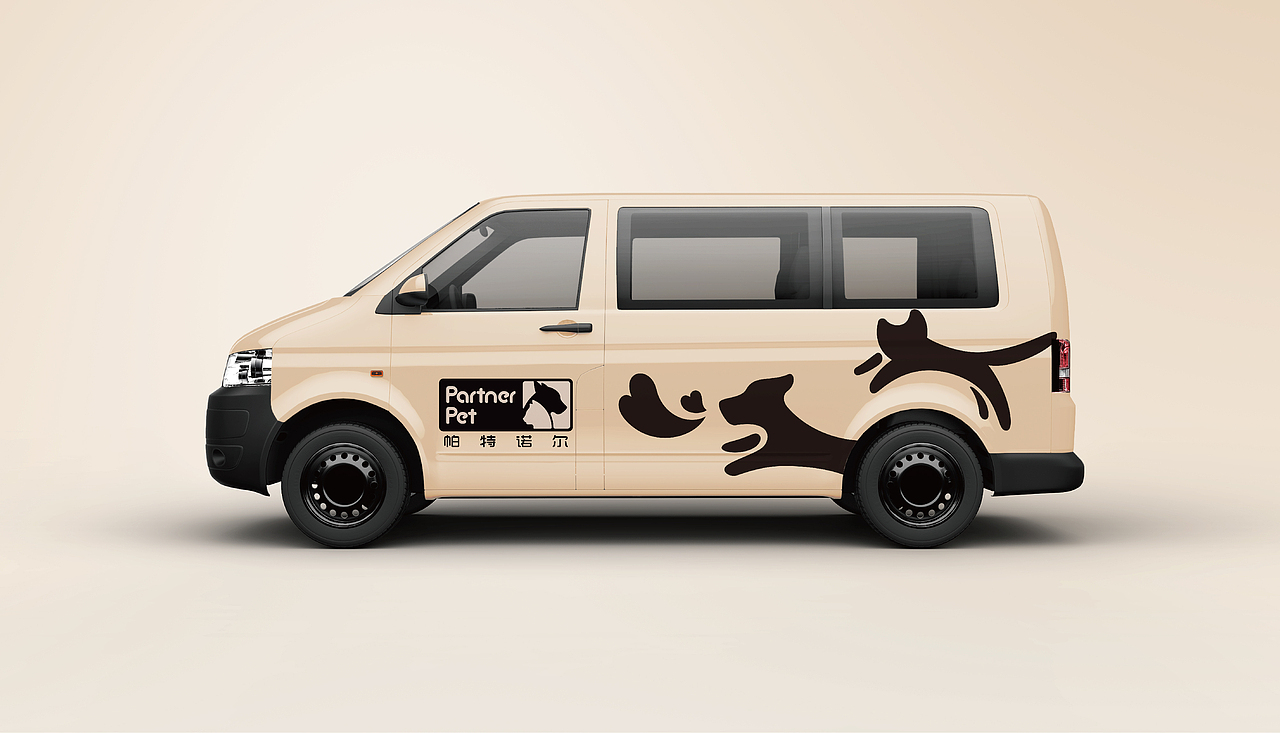 帕特诺尔宠物食品品牌形象vi设计