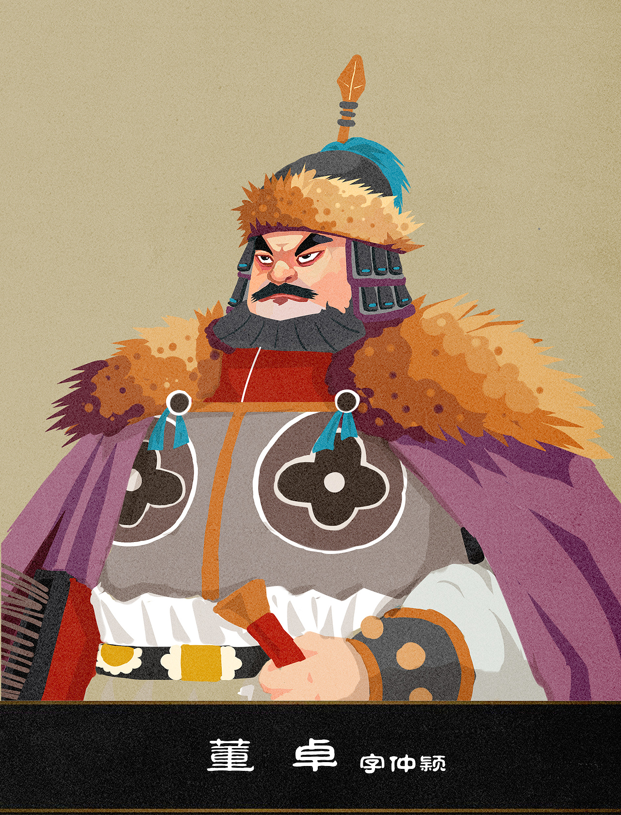 三国习作（三）（图ZMTc2MDY5MzQ4） - 创作习作 - 站酷设计师睿画三国原创素材 - 站酷ZCOOL