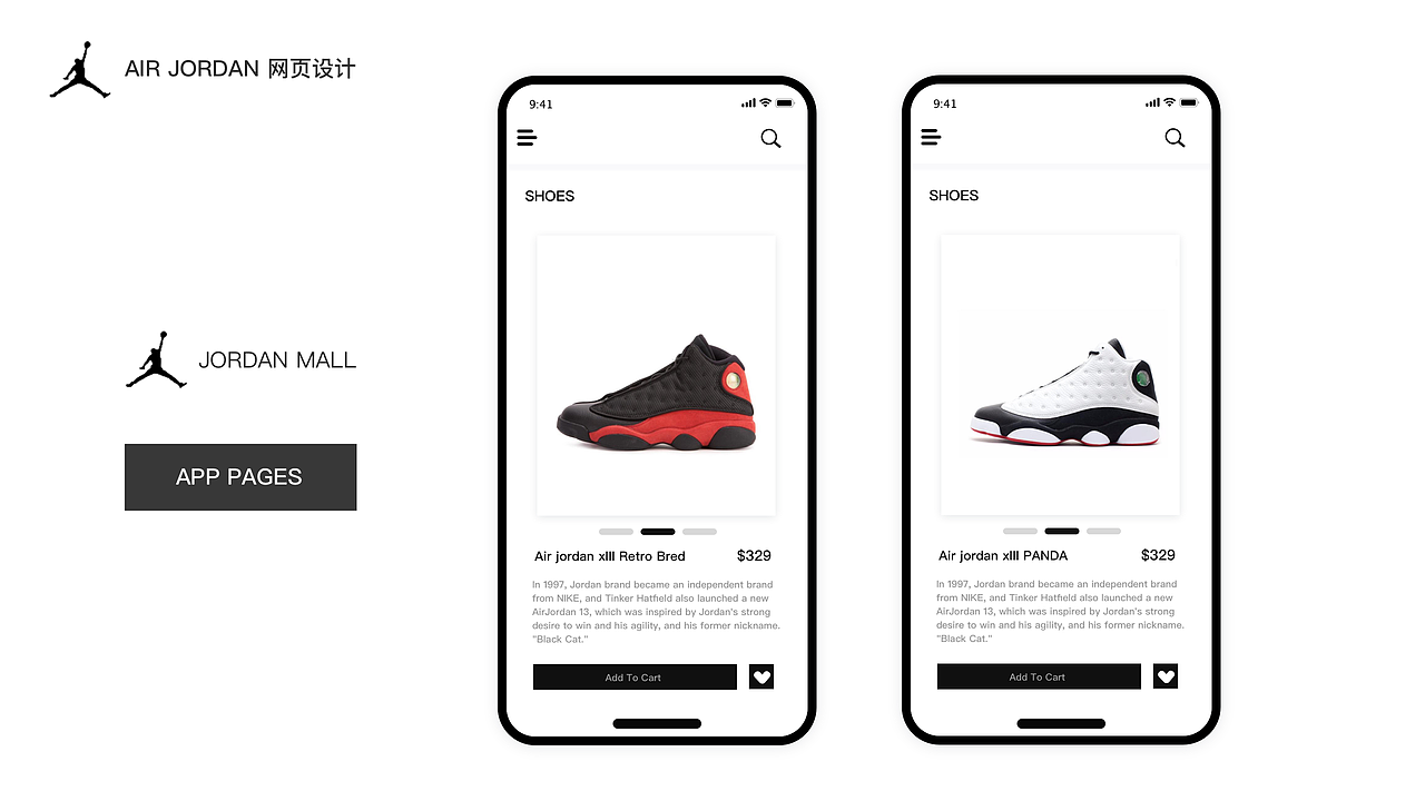 2019个人作品集（图ZMTc2NTY0ODQ4） - 其他UI - 站酷设计师云破日出原创素材 - 站酷ZCOOL