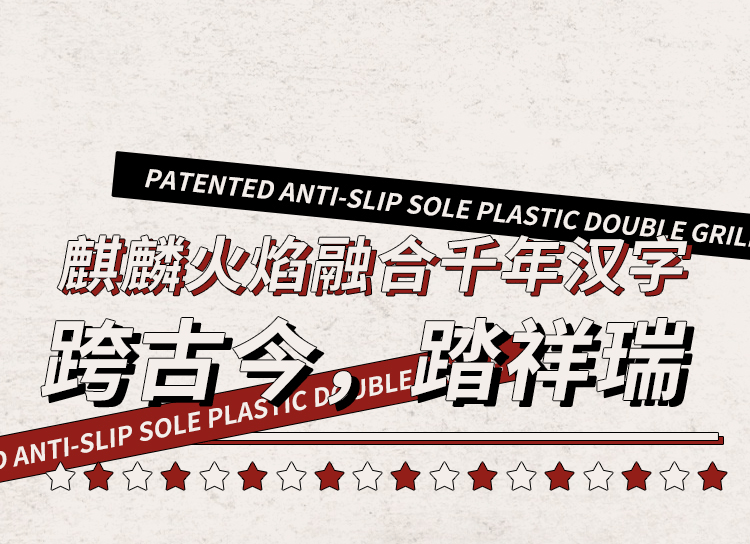 微信推文（图ZMjExODA5ODc2） - 电商 - 站酷设计师从小放牛养家原创素材 - 站酷ZCOOL