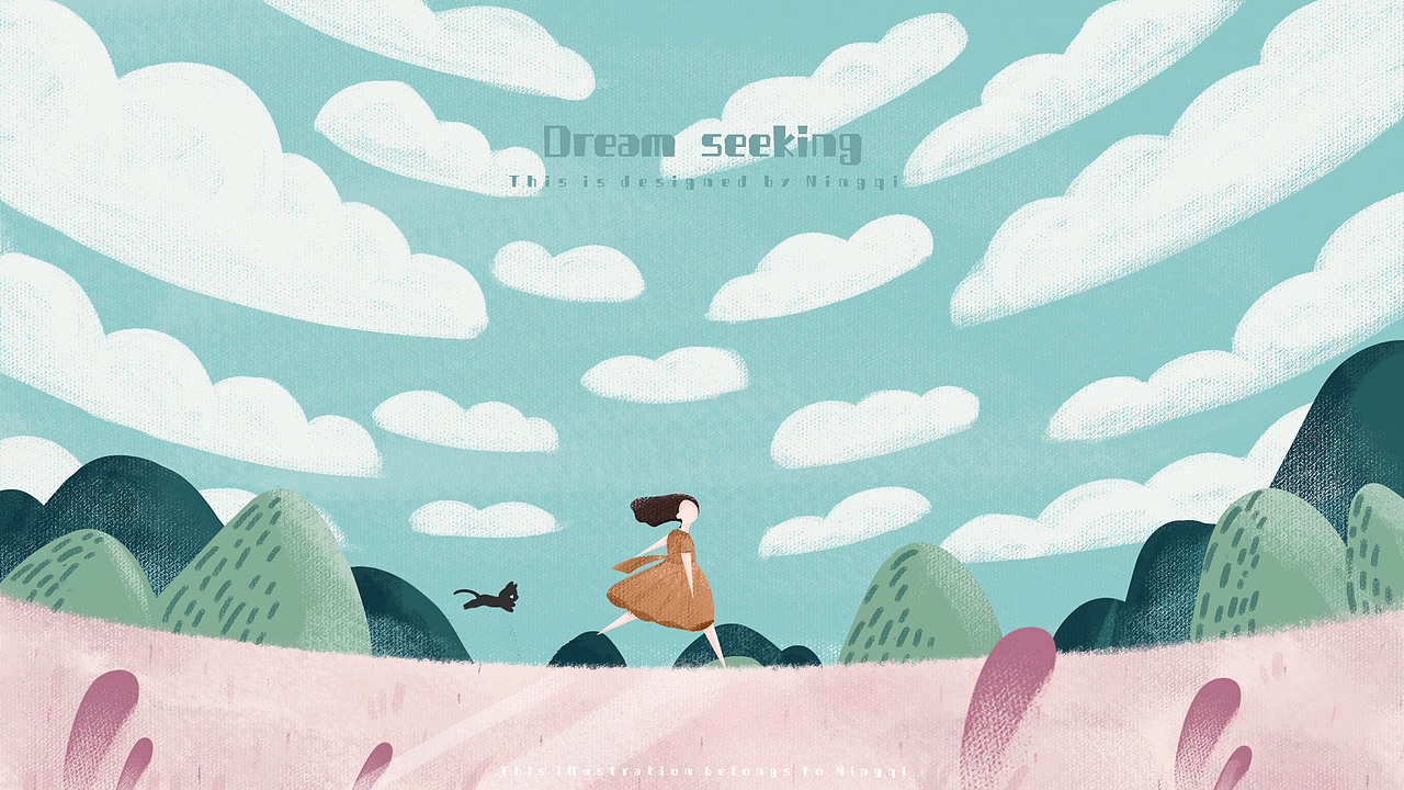 “寻梦”系列插画