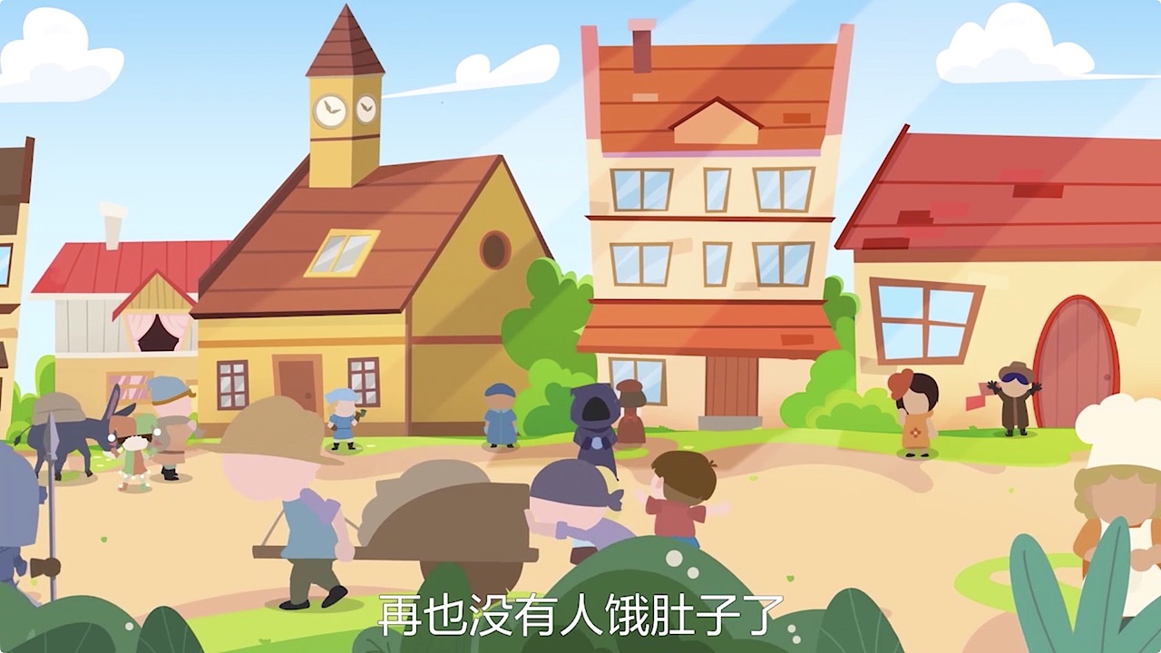 大米网校动画和讲师卡通形象（图ZMjc1NzQ5MTEy） - 动画片 - 站酷设计师msdarcy原创素材 - 站酷ZCOOL
