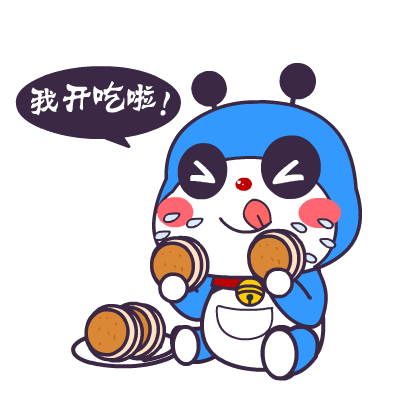 萌萌熊版80后的回忆之动画片（图ZMzE5MTE3NTY=） - 网络表情 - 站酷设计师翔通动漫原创素材 - 站酷ZCOOL