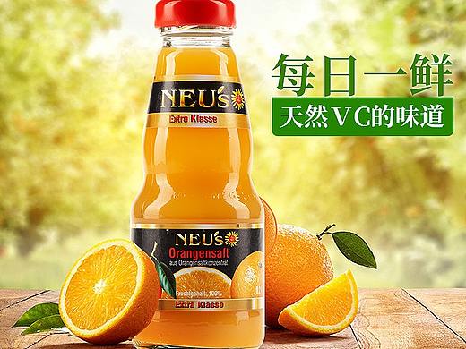 果汁详情页