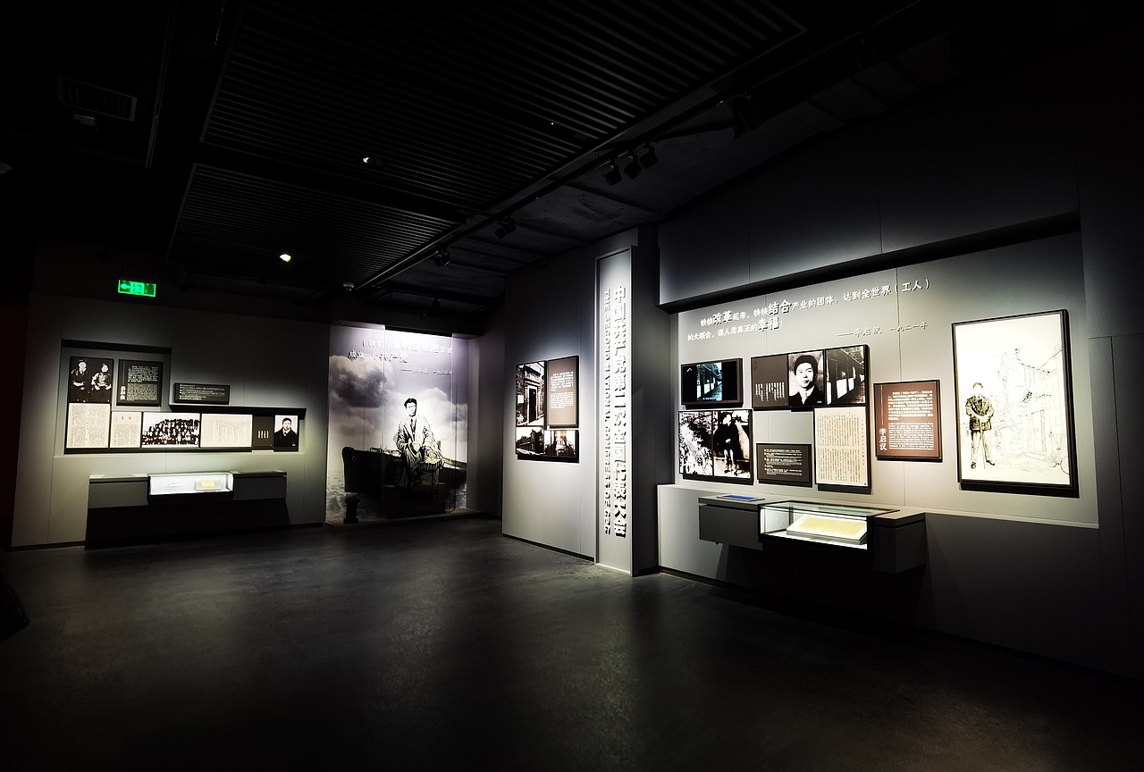 龙华烈士纪念馆（图ZMjQzMDY4MjQw） - 展陈设计 - 站酷设计师海峰的风原创素材 - 站酷ZCOOL