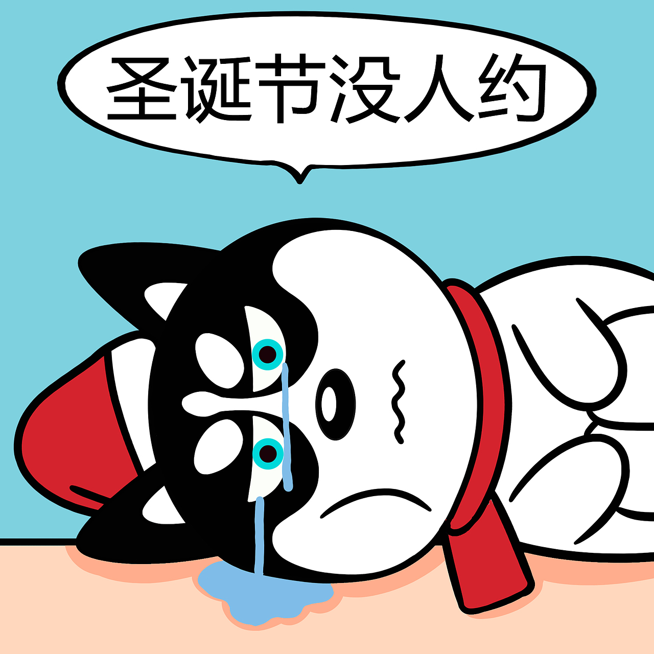 哈小齐圣诞（图ZMjY2MDc4Mzk2） - 商业插画 - 站酷设计师哈小齐原创素材 - 站酷ZCOOL
