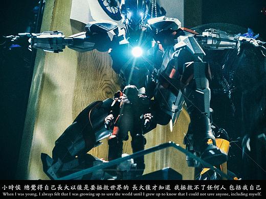 次元模坊 御模道 1:6 机动奥特曼