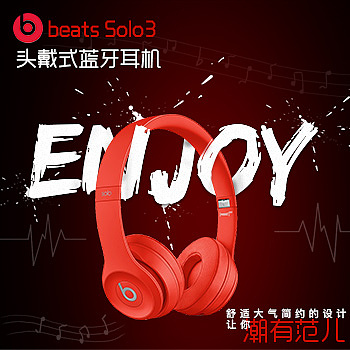 banner（图ZMTc5Nzk1NjEy） - 电商 - 站酷设计师李ban仙儿原创素材 - 站酷ZCOOL