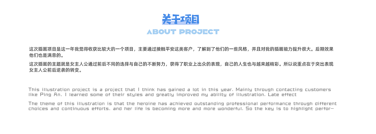 2020作品集（图ZMjM5MDEzMzcy） - 其他UI - 站酷设计师小小阳的猫原创素材 - 站酷ZCOOL