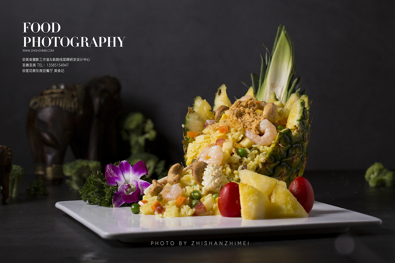 莲花泰东南亚餐厅摄影 美食记（美食摄影）（图ZODgzNjA4NjQ=） - 其他摄影 - 站酷设计师美食摄影阿袁原创素材 - 站酷ZCOOL