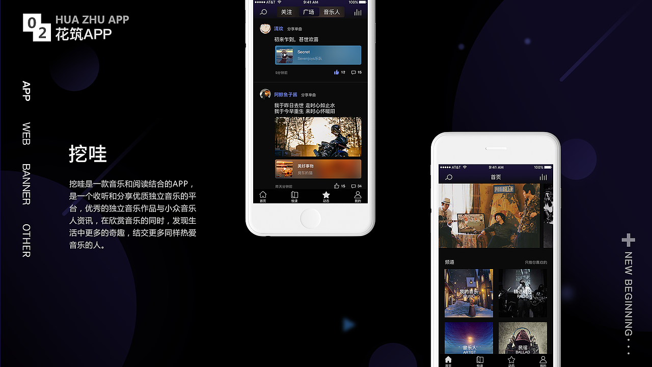 作品集（图ZMTYxMDg3MzI0） - 其他UI - 站酷设计师穿高跟的大象原创素材 - 站酷ZCOOL