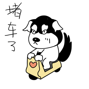 哈宝说（图ZMTk1NDA1MTk2） - 网络表情 - 站酷设计师哈小齐原创素材 - 站酷ZCOOL