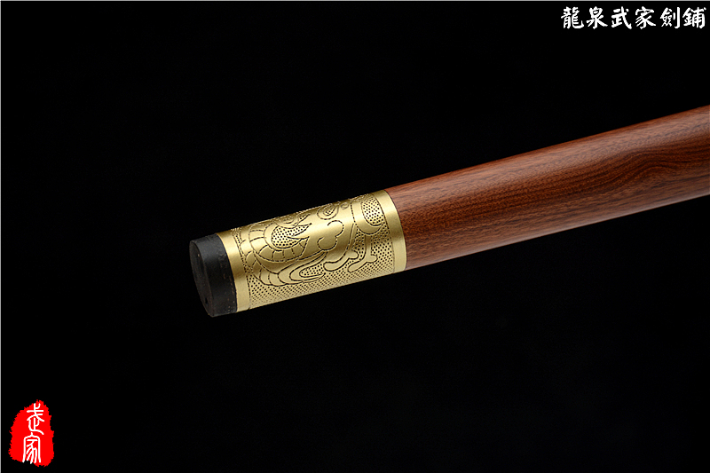 武家剑铺---奇门兵器拐杖剑