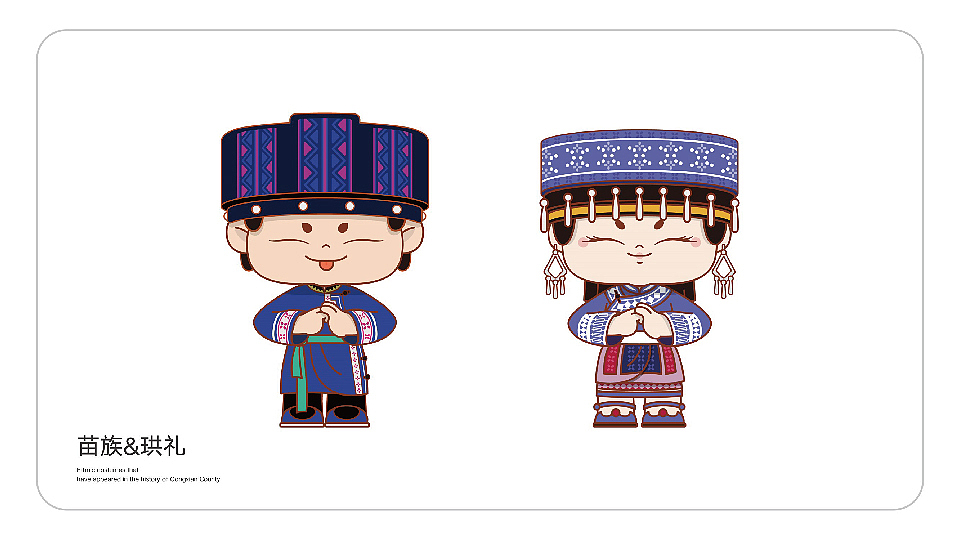 珙手礼（图ZMzcwOTg0MTE2） - 品牌 - 站酷设计师Max大师兄原创素材 - 站酷ZCOOL