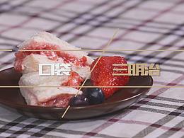影视作品集