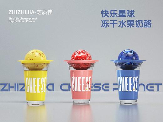 品牌包装