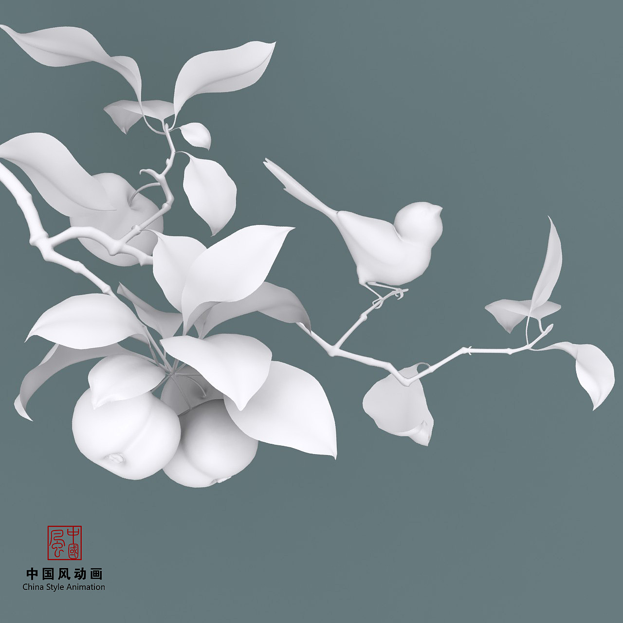 3D数字水墨动画-果熟来禽图（图ZMTA1MzkyNTM2） - 动画/影视 - 站酷设计师中国风动画原创素材 - 站酷ZCOOL