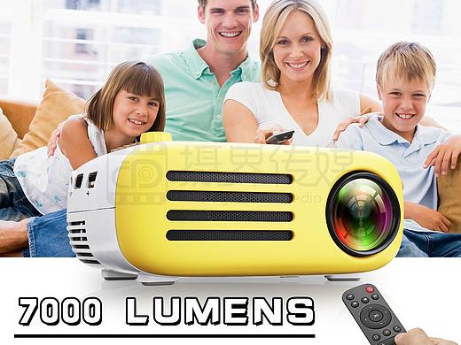 投影仪主图设计