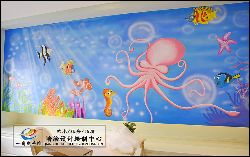 医院墙绘，医院儿童墙绘彩绘，医院手绘壁画（图ZMTUzNzgwNjIw） - 新锐潮流插画 - 站酷设计师一角度手绘原创素材 - 站酷ZCOOL